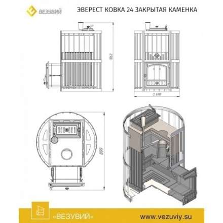  в Новополоцке
