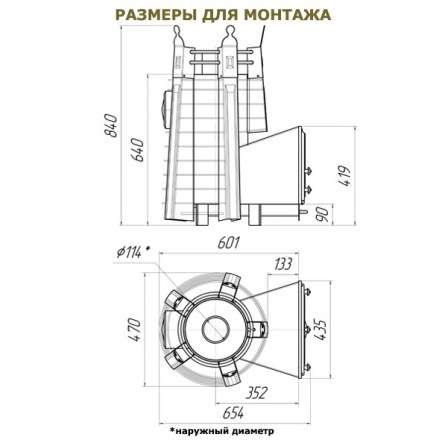Печь для бани Добросталь Августа стоун стронг панорамная в Новополоцке