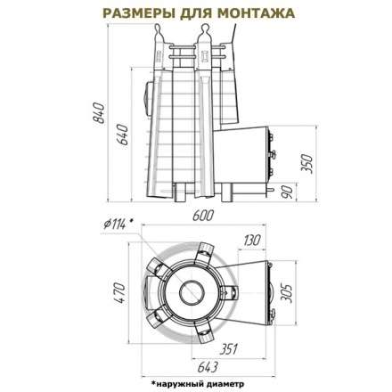  в Новополоцке