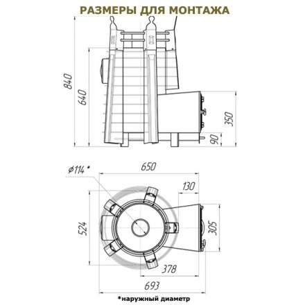  в Новополоцке