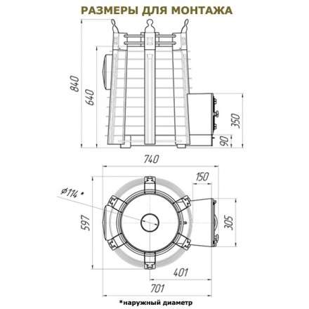  в Новополоцке