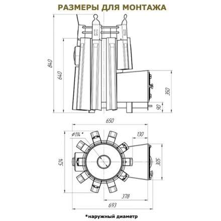  в Новополоцке