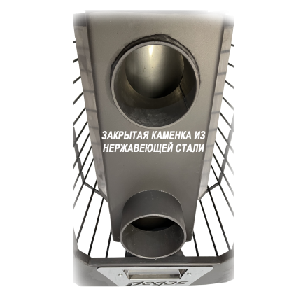 Банная печь Пегас 26 сетка в Новополоцке