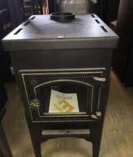 Купить недорогую отопительную печь Везувий В5С в Новополоцке в Новополоцке