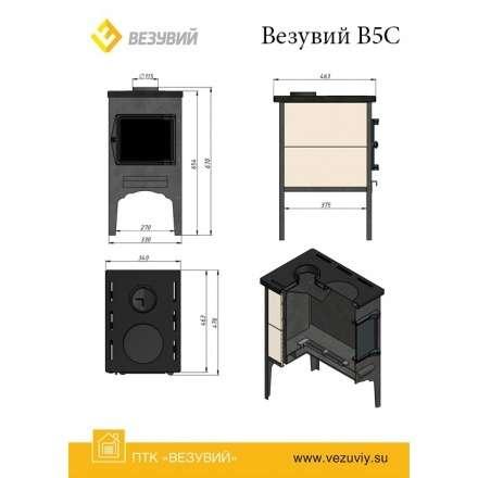 Купить стальную Печь отопительная Везувий В5С в Новополоцке в Новополоцке