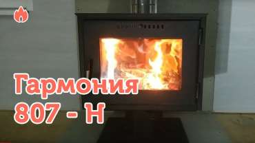 Купить Печь-камин Варвара Гармония 807-Н (черная) в Новополоцке в Новополоцке