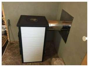 купить Печь-камин Везувий ПК-01 (270) c плитой бежевая 9 кВт в Новополоцке в Новополоцке