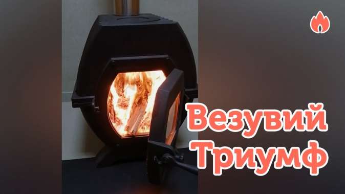  в Новополоцке