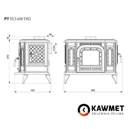 Купить Печь-камин Kawmet P7 PB в интерьере чугунный в Новополоцке Фото в Новополоцке