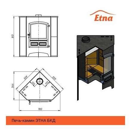 Недорогой печь-камин со стеклом ЭТНА (БКД) угловой Амазонка бай фото в Новополоцке