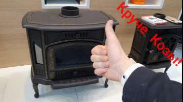 Купить чугунный камин с патиной Сибирь 10 в Новополоцке фото в Новополоцке