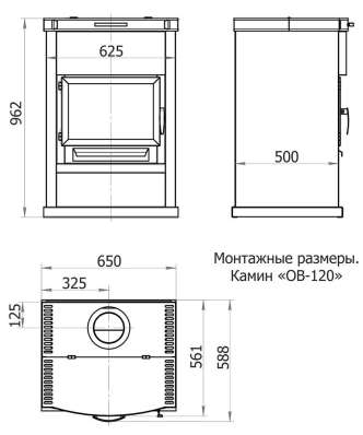  в Новополоцке