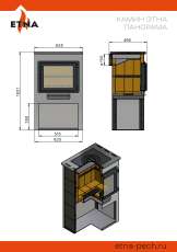 Стильный камин ЭТНА (Панорама) с плитой "Антрацит" высокий фото в Новополоцке