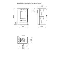 Стальной камин со стеклом Теплодар Твист фото габариты в Новополоцке