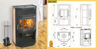 Купить отопительный камин с шамотом Мета-Бел Ока с плитой в Новополоцке фото  в Новополоцке