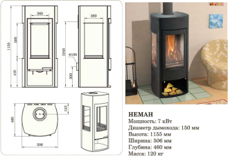 Купить недорогой камин со стеклом Мета-Бел Неман в Новополоцке фото в Новополоцке