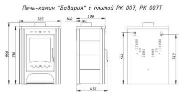 Недорогой печь-камин Экокамин с плитой в интерьере фото в Новополоцке