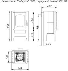 Стальной камин БАВАРИЯ ЭКО с плитой одна конфорка фото схема в Новополоцке