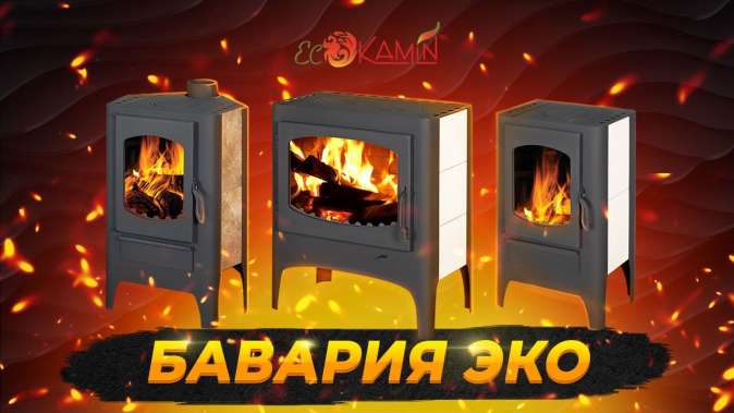  в Новополоцке