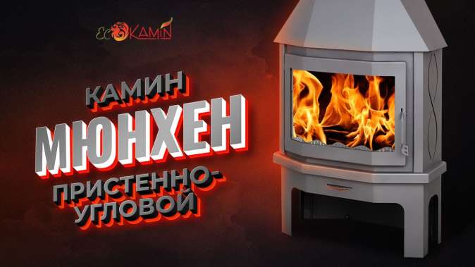  в Новополоцке