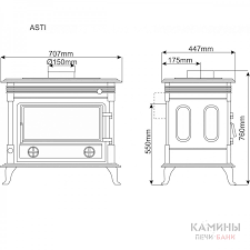 Купить Печь-камин NORDflam Asti patyne в Новополоцке Амазонка бай фото в Новополоцке