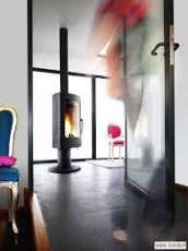 Печь-камин Invicta Pharos в интерьере Амазонка бай фото в Новополоцке