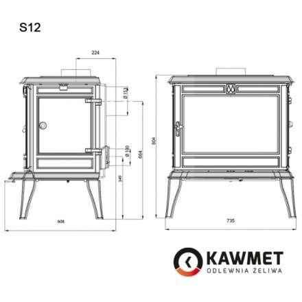 Купить Печь-камин KAWMET Premium ATHENA S12 (12,3 кВт) в интерьере чугунный в Новополоцке фото в Новополоцке