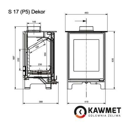  Купить Печь-камин Kawmet Premium S17 Dekor (4,9 кВт) в интерьере чугунный в Новополоцке фото в Новополоцке
