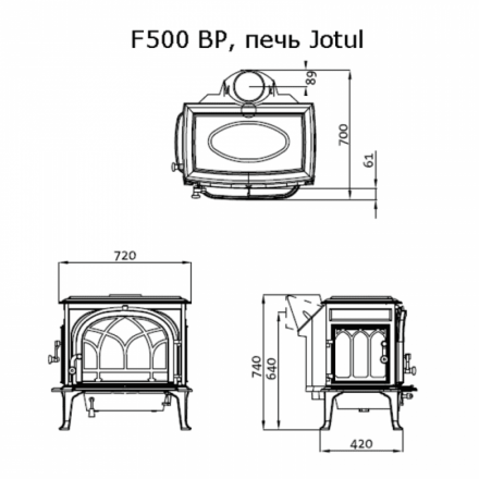 Чугунная печь камин Jotul F500.2 SE IVE в Новополоцке
