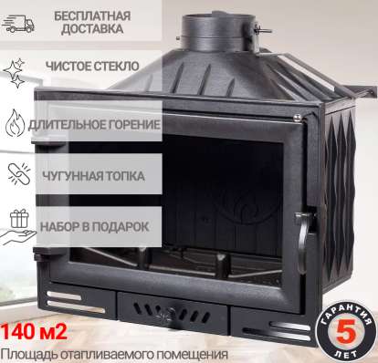  в Новополоцке