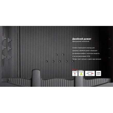 Каминная топка Invicta 700 PRIMO с шибером в Новополоцке