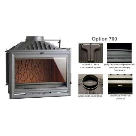 Каминная топка Invicta 700 Option с шибером в Новополоцке