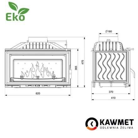 Каминная топка Kawmet W16 PREMIUM 9,4 кВт EKO в Новополоцке