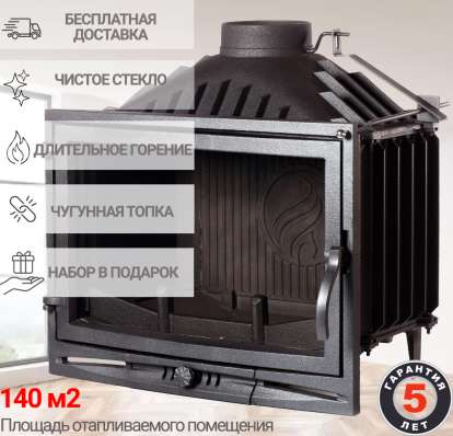  в Новополоцке