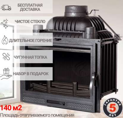  в Новополоцке