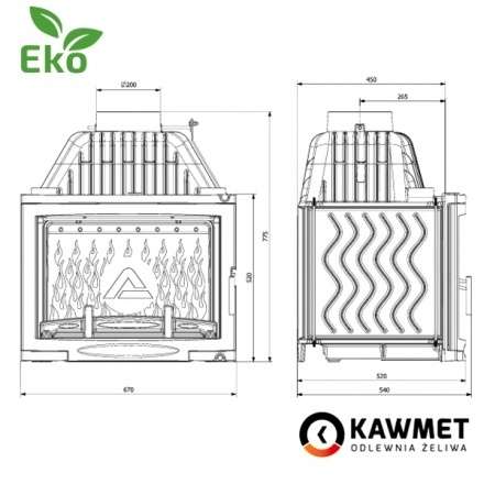 Каминная топка Kawmet W17 Panorama 16,1 кВт EKO в Новополоцке