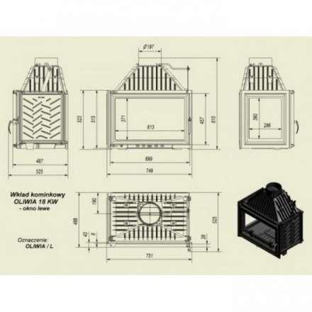 Каминная топка Kratki Oliwia/L в Новополоцке
