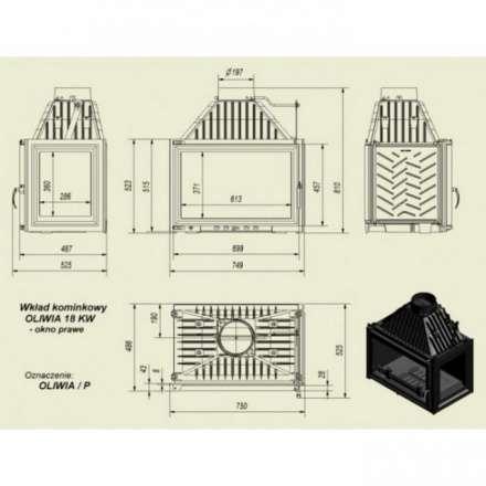 Каминная топка Kratki Oliwia/P в Новополоцке