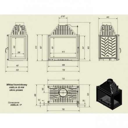 Каминная топка Kratki Amelia/P в Новополоцке