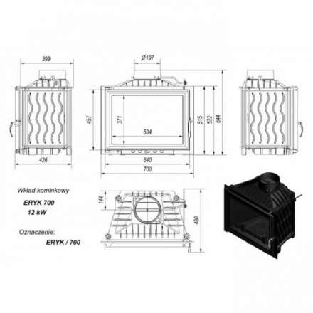 Каминная топка Kratki Eryk 700 в Новополоцке