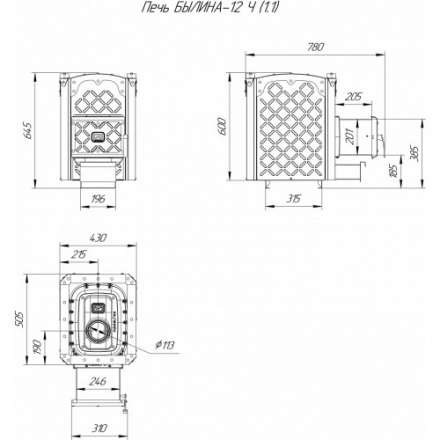 Печь для бани Теплодар Былина-12Ч (1.1) в Новополоцке