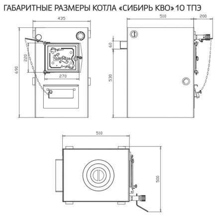  в Новополоцке