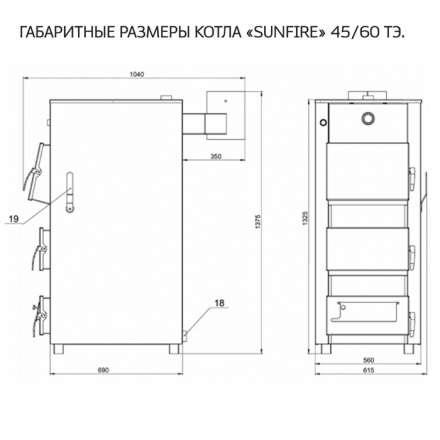  в Новополоцке