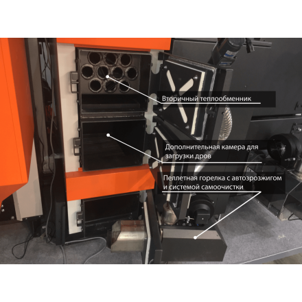 Твердотопливный котел TIS TISNew PELLET 80 в Новополоцке