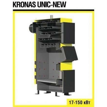 Твердотовливный котел KRONAS UNIC NEW 125 кВт в Новополоцке