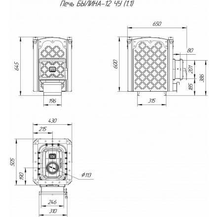Печь для бани Теплодар Былина-12 ЧУ (1.1) в Новополоцке