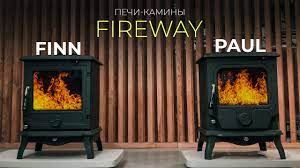 Печь-камин чугунный Fireway Finn в интерьере Амазонка бай фото в Новополоцке
