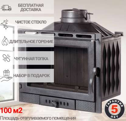  в Новополоцке