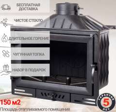 Каминная топка Fireway Ilma 750 для дома и дачи фото в Новополоцке