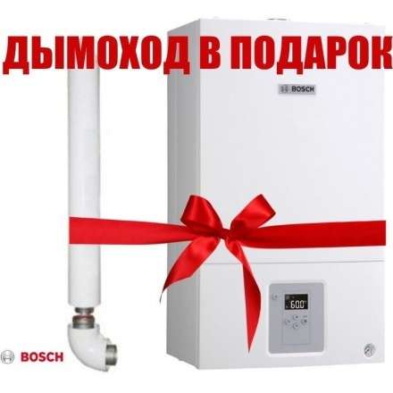 Газовый котел Bosch GAZ 6000 W WBN 6000 24 C в Новополоцке